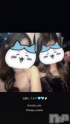 ƲХ顦Lounge Veranda(饦󥸥٥) 52ֽ̥֥жФƤޤ