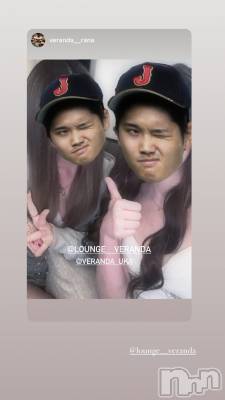 ƲХ顦Lounge Veranda(饦󥸥٥) 54̥֥54 1955ʬΥ֥