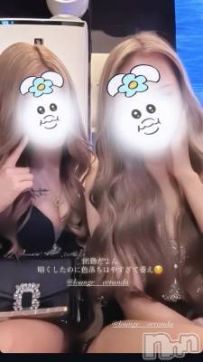 ƲХ顦Lounge Veranda(饦󥸥٥) 719̥֥ˡ