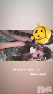 47 2023ʬΥ֥