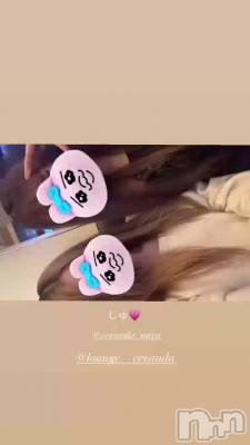 🐰💗