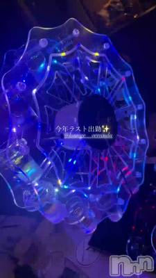 12��30�� 19��53ʬ�Υ֥���