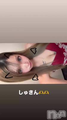 ❤️‍🔥