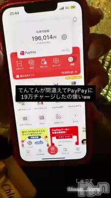4��30�� 18��58ʬ�Υ֥���