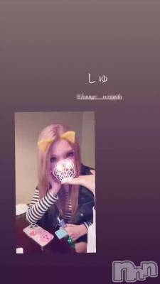 3��3�� 19��50ʬ�Υ֥���