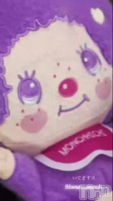 2��3�� 19��56ʬ�Υ֥���