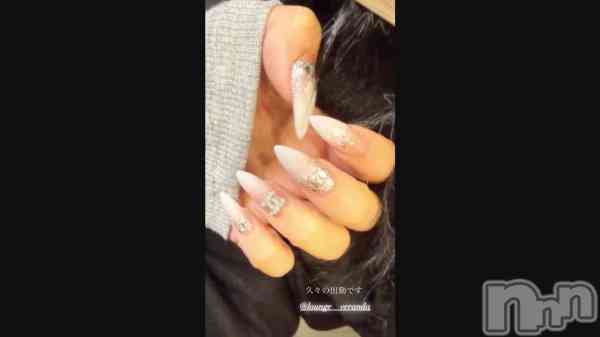 ��3��12�� 20��04ʬ�Υ֥�����