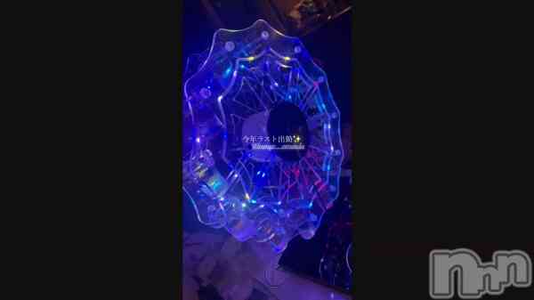 ��12��30�� 19��53ʬ�Υ֥�����