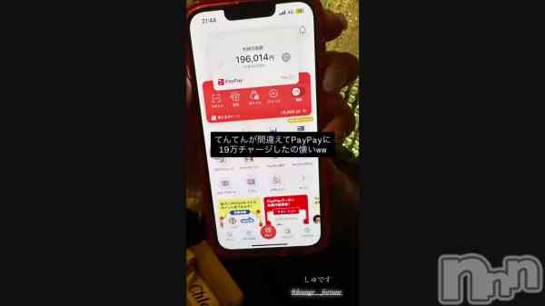 ��4��30�� 18��58ʬ�Υ֥�����