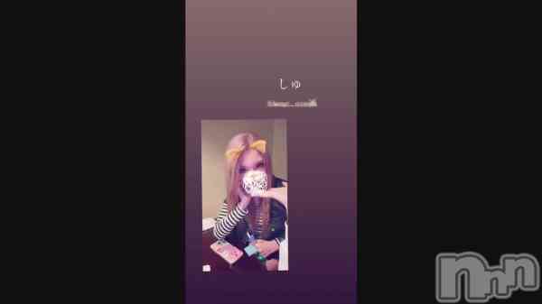 ��3��3�� 19��50ʬ�Υ֥�����