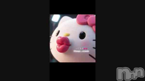 ��3��5�� 19��57ʬ�Υ֥�����