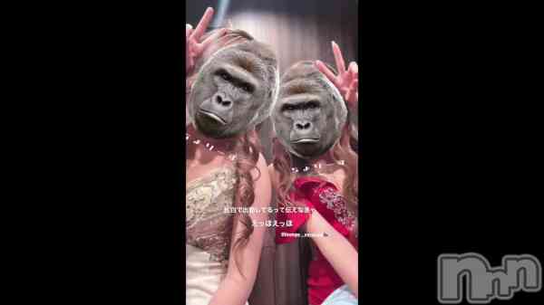 &#x1F98D;