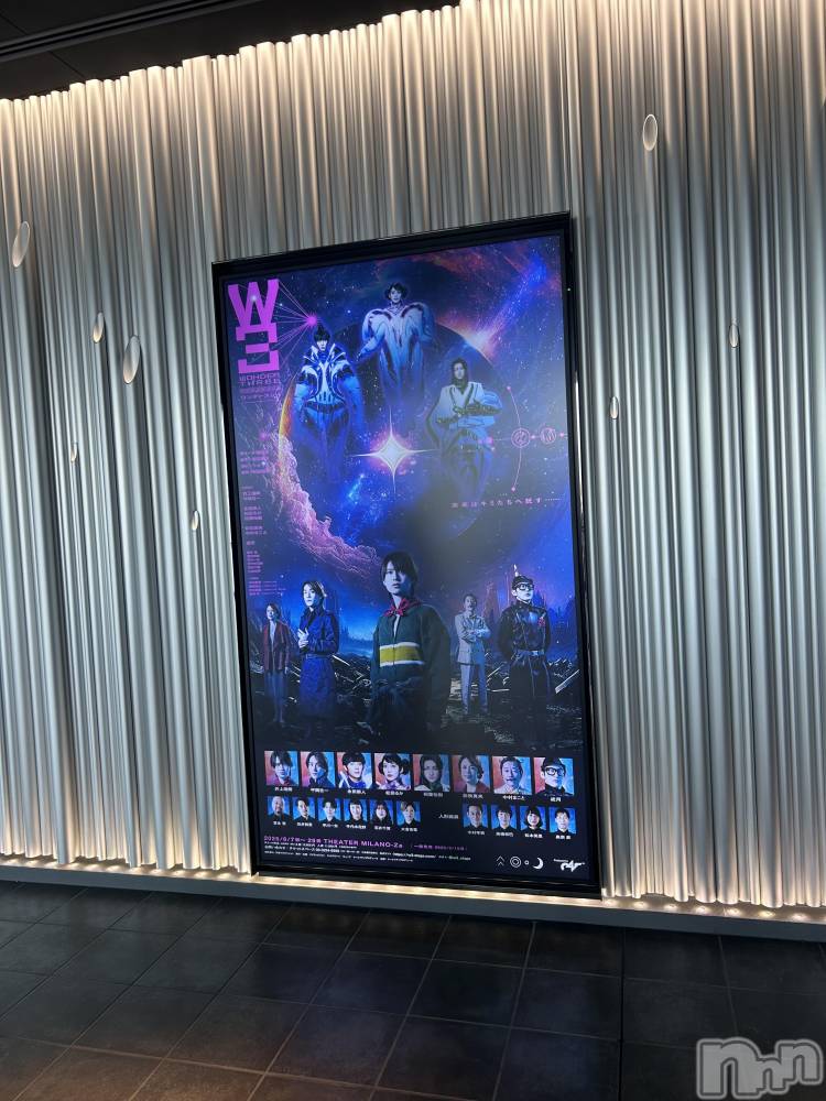 ƲХ顦Lounge Veranda(饦󥸥٥) ޤ74ֽ̥֥жФǤ