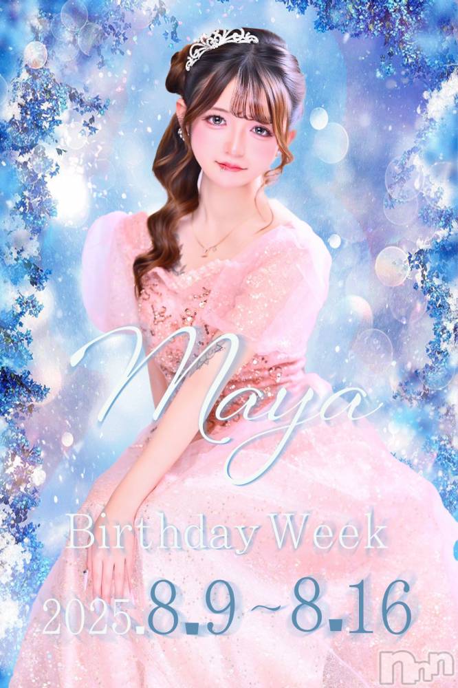 ƲХ顦Lounge Veranda(饦󥸥٥) ޤ812ֽ̥֥жФޤ💖