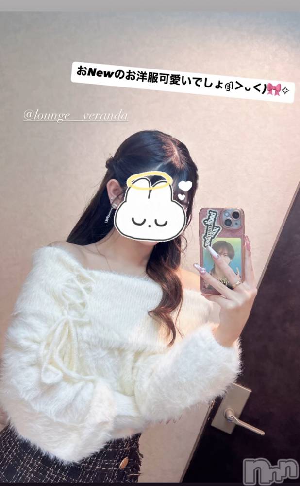 ƲХ顦Lounge Veranda(饦󥸥٥) ޤ125ֽ̥֥жФޤ💖