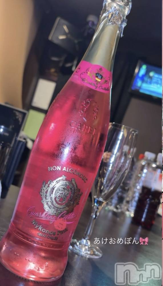 ��Ʋ����Х��顦�����Lounge Veranda(�饦�󥸥٥���) �ޤ��1��4���̥�֥����ֽжФ��ޤ���������