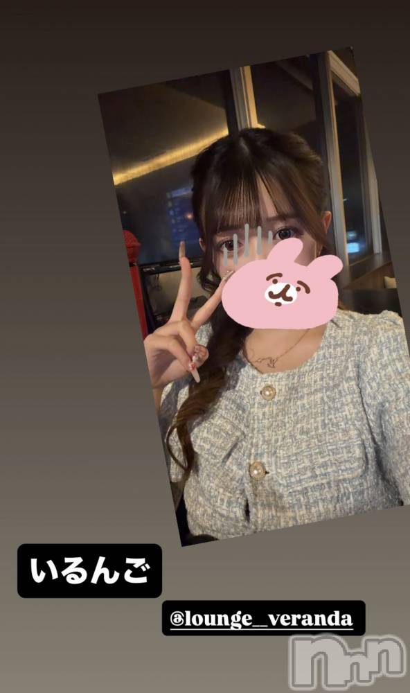 ��Ʋ����Х��顦�����Lounge Veranda(�饦�󥸥٥���) �ޤ��1��6���̥�֥����ֽжФ��ޤ�������