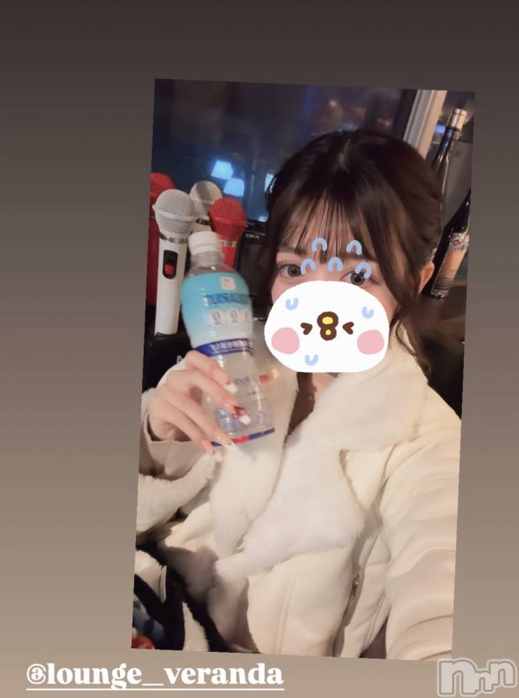 ��Ʋ����Х��顦�����Lounge Veranda(�饦�󥸥٥���) �ޤ��2��5���̥�֥����ֽжФ��ޤ���🤍ྀི��