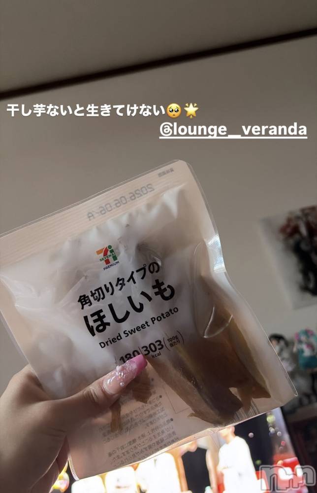 ��Ʋ����Х��顦�����Lounge Veranda(�饦�󥸥٥���) �ޤ��3��11���̥�֥����ֽжФ��ޤ���🌟��