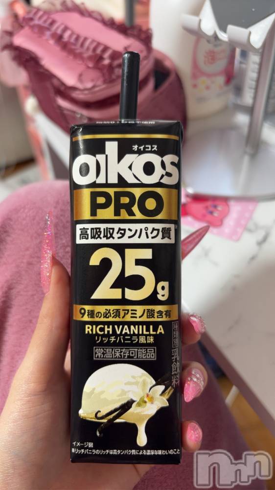 ��Ʋ����Х��顦�����Lounge Veranda(�饦�󥸥٥���) �ޤ��3��19���̥�֥����ֽжФ��ޤ���������