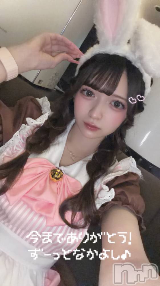 ��Ʋ����Х��顦�����Lounge Veranda(�饦�󥸥٥���) �ޤ��3��28���̥�֥����ֽжФ��ޤ���💖��