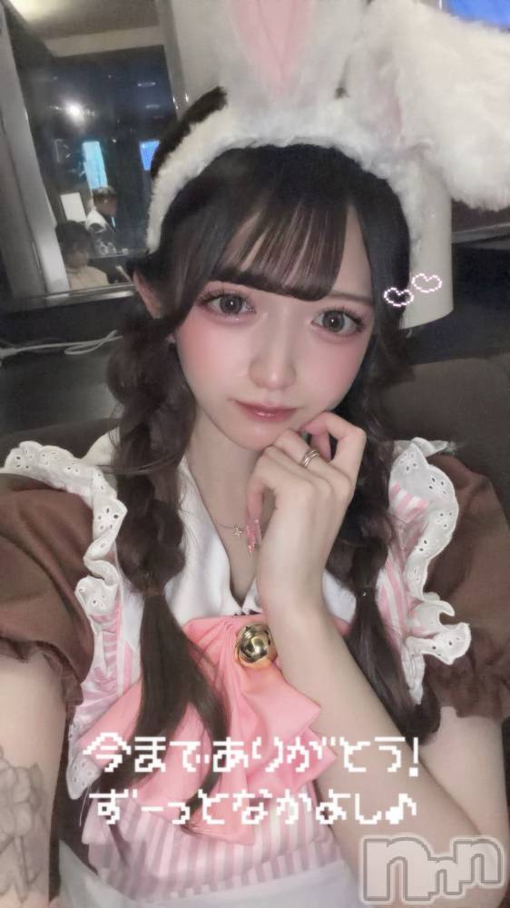 ��Ʋ����Х��顦�����Lounge Veranda(�饦�󥸥٥���) �ޤ��3��30���̥�֥����ֽжФ��ޤ�������