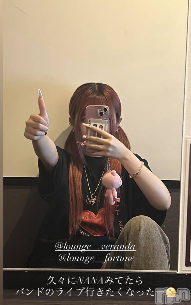 ��Ʋ����Х��顦�����Lounge Veranda(�饦�󥸥٥���) �ޤ��4��10���̥�֥����ֽжС�����