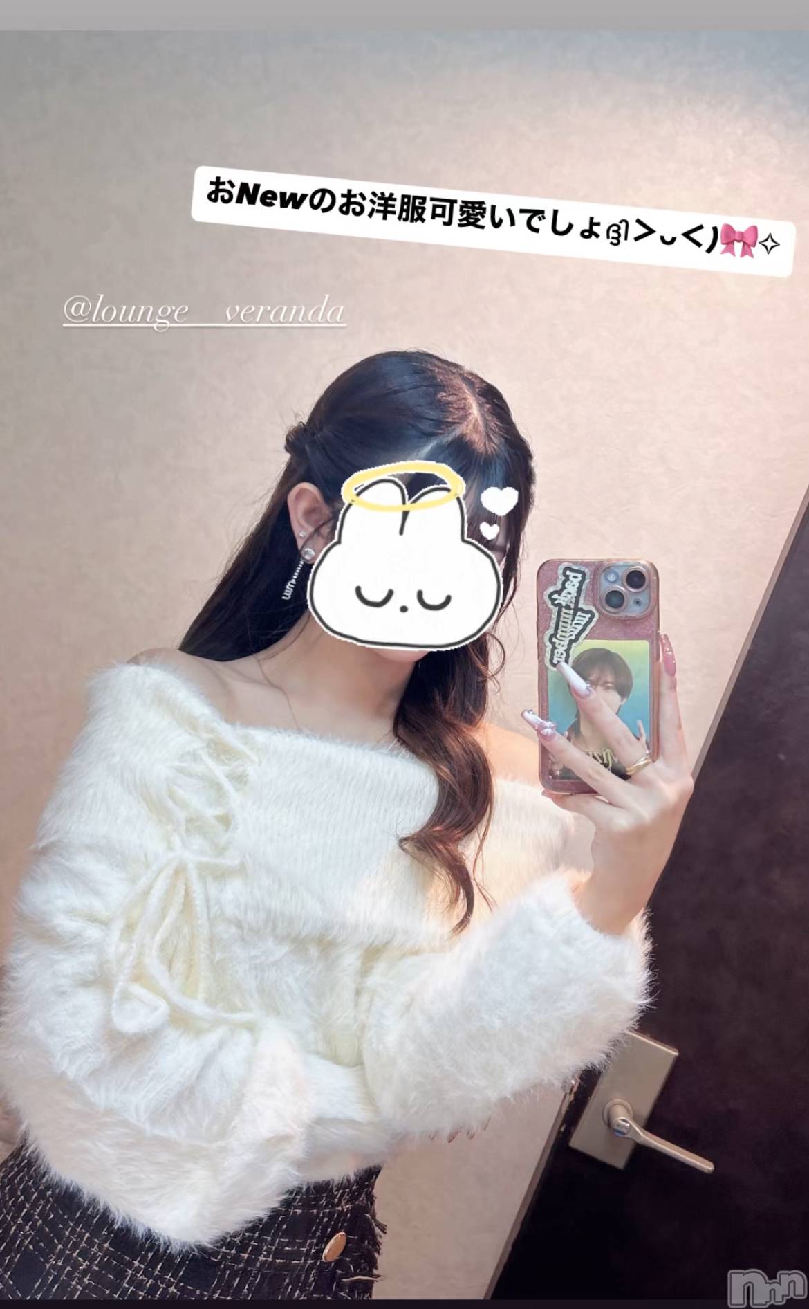 ƲХ顦Lounge Veranda(饦󥸥٥) 2025ǯ125ֽ̥֥жФޤ💖