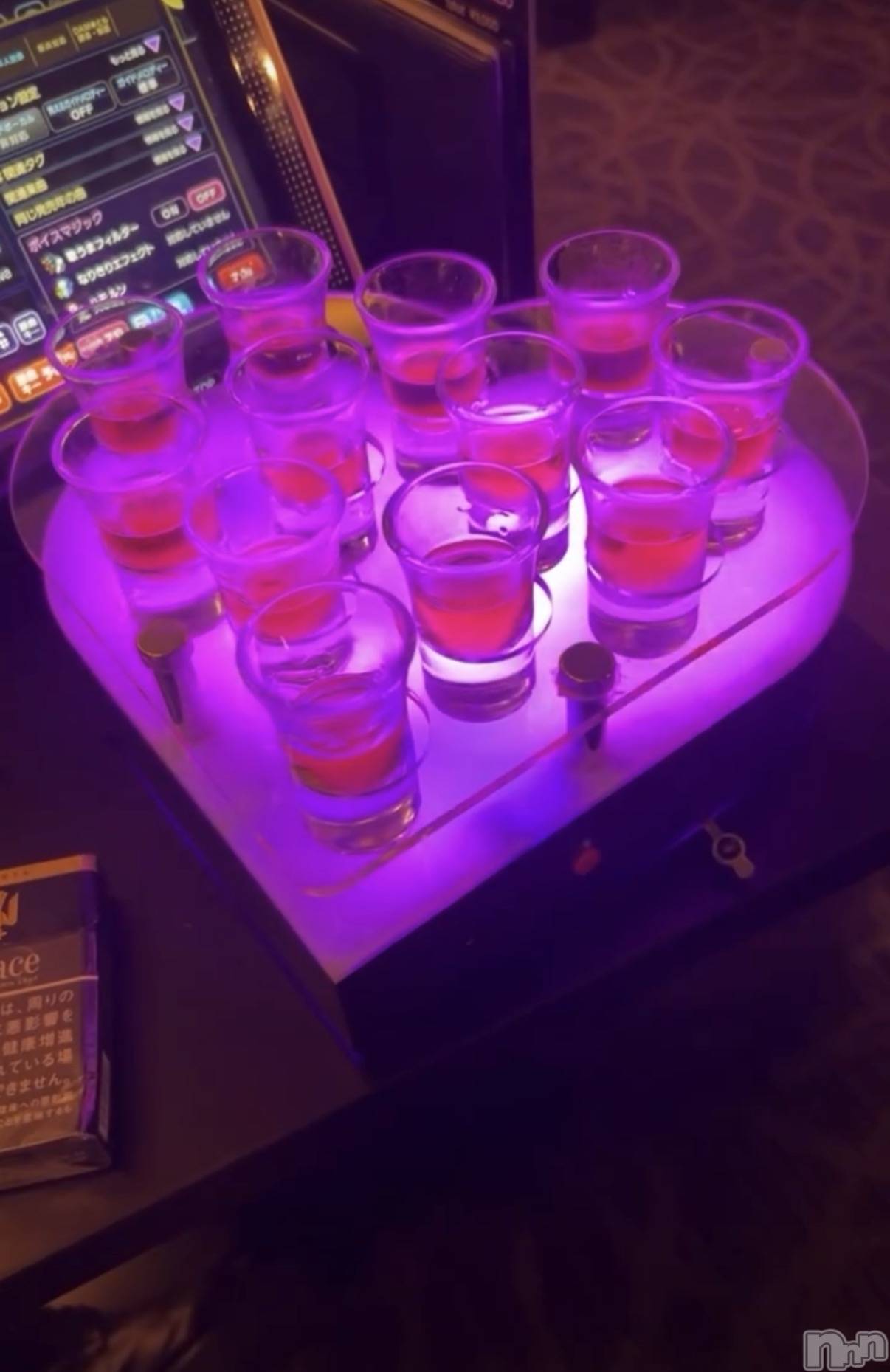 ��Ʋ����Х��顦�����Lounge Veranda(�饦�󥸥٥���) ��2026ǯ1��2���̥�֥����ֽжФ��ޤ���������