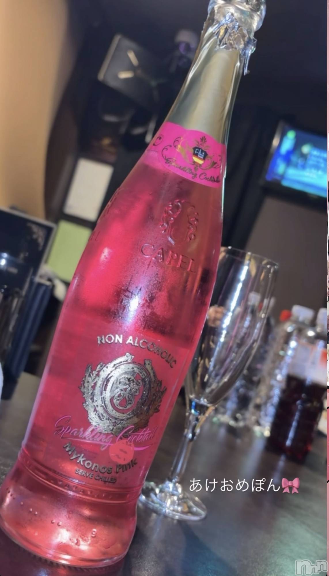 ��Ʋ����Х��顦�����Lounge Veranda(�饦�󥸥٥���) ��2026ǯ1��4���̥�֥����ֽжФ��ޤ���������