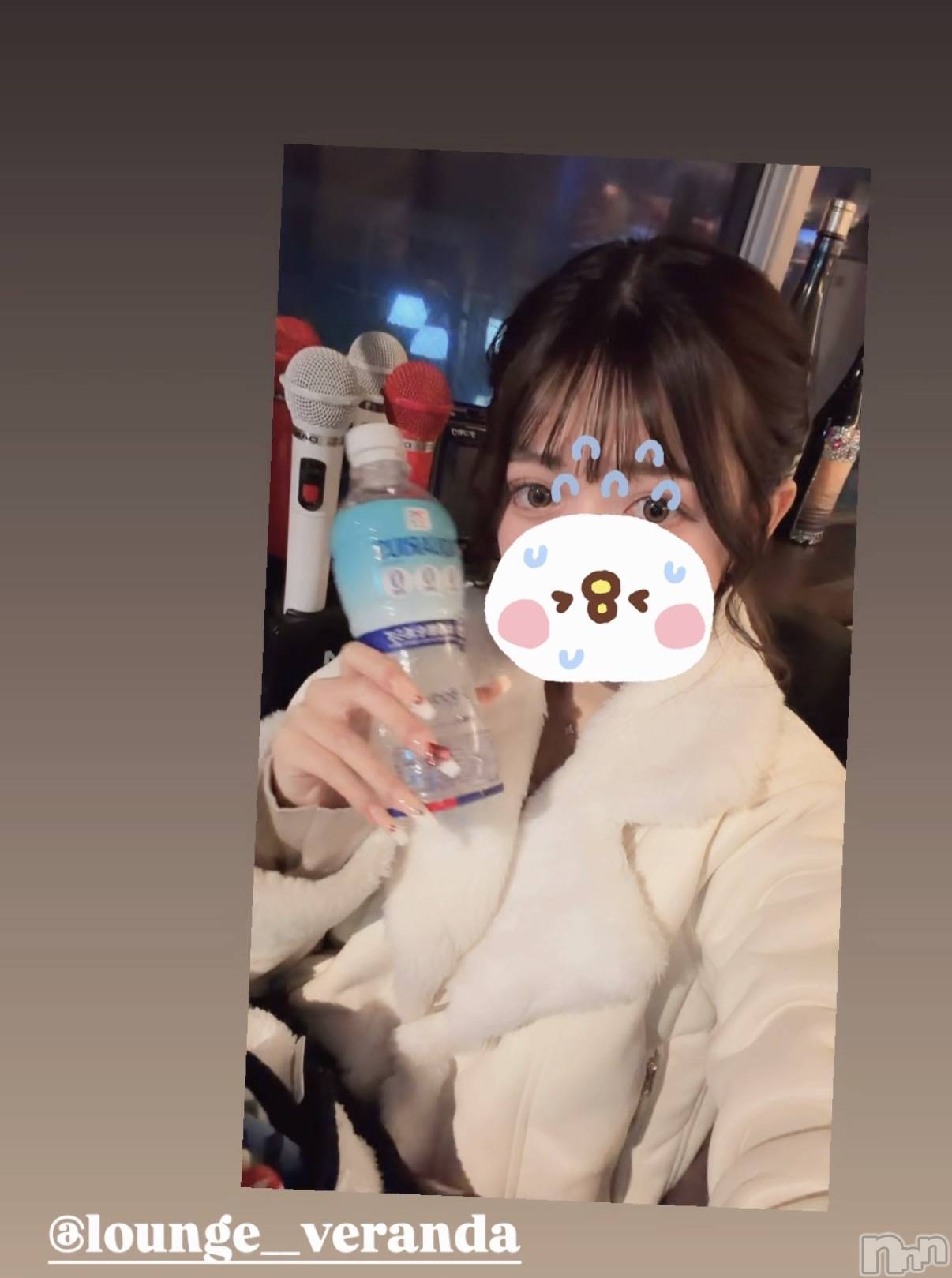 ��Ʋ����Х��顦�����Lounge Veranda(�饦�󥸥٥���) ��2026ǯ2��5���̥�֥����ֽжФ��ޤ���🤍ྀི��