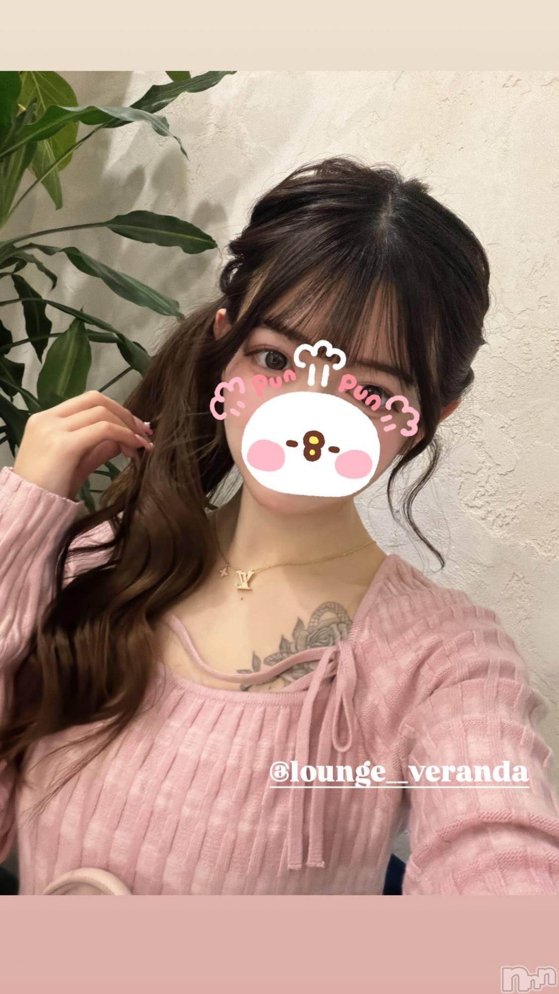 ��Ʋ����Х��顦�����Lounge Veranda(�饦�󥸥٥���) ��2026ǯ2��22���̥�֥����ֽжФ��ޤ���🌟��