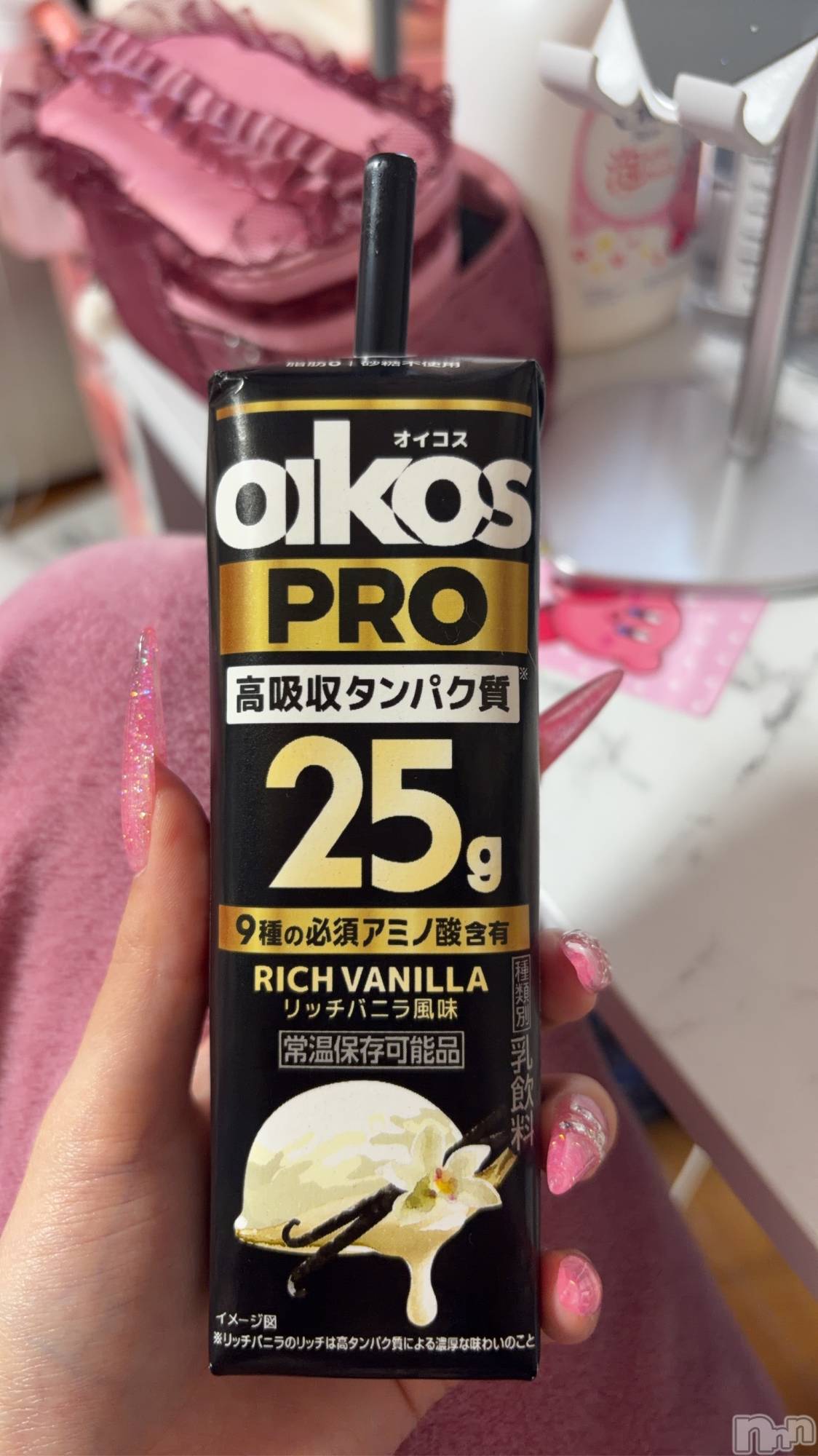 ��Ʋ����Х��顦�����Lounge Veranda(�饦�󥸥٥���) ��2026ǯ3��19���̥�֥����ֽжФ��ޤ���������