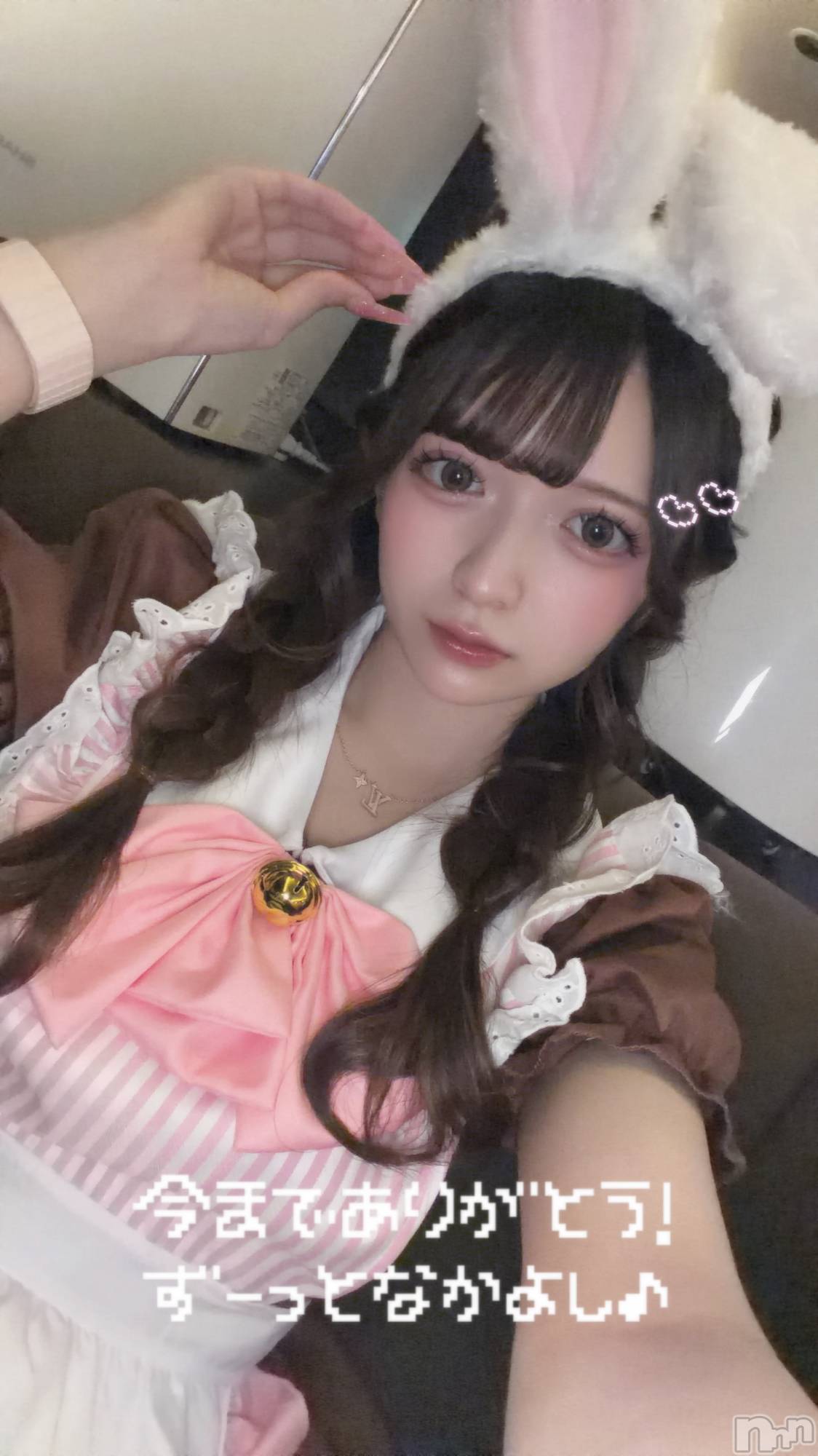 ��Ʋ����Х��顦�����Lounge Veranda(�饦�󥸥٥���) ��2026ǯ3��28���̥�֥����ֽжФ��ޤ���💖��