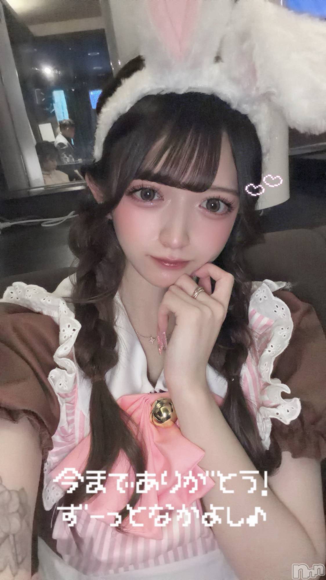 ��Ʋ����Х��顦�����Lounge Veranda(�饦�󥸥٥���) ��2026ǯ3��30���̥�֥����ֽжФ��ޤ�������