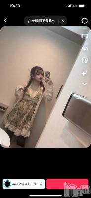 ƲХ顦Lounge Veranda(饦󥸥٥) ޤ523ֽ̥֥жФޤ