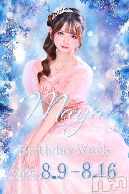 ƲХ顦Lounge Veranda(饦󥸥٥) ޤ812ֽ̥֥жФޤ💖