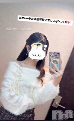 ��Ʋ����Х��顦�����Lounge Veranda(�饦�󥸥٥���) �ޤ��12��5���̥�֥����ֽжФ��ޤ���💖��