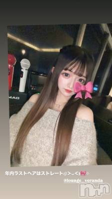 ��Ʋ����Х��顦�����Lounge Veranda(�饦�󥸥٥���) �ޤ��12��30���̥�֥����ֽжФ��ޤ�������