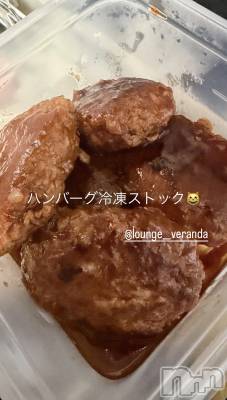 ��Ʋ����Х��顦�����Lounge Veranda(�饦�󥸥٥���) �ޤ��2��26���̥�֥����ֽжФ��ޤ���🌟��