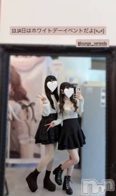 ��Ʋ����Х��顦�����FORTUNE LOUNGE(�ե��������饦��) �ޤ��3��3���̥�֥����ֽжФ��ޤ���💞��