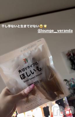 ��Ʋ����Х��顦�����FORTUNE LOUNGE(�ե��������饦��) �ޤ��3��11���̥�֥����ֽжФ��ޤ���🌟��