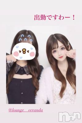 ��Ʋ����Х��顦�����FORTUNE LOUNGE(�ե��������饦��) �ޤ��3��26���̥�֥����ֽжФ��ޤ���💞��