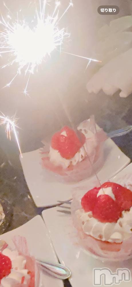 ƲХ顦Lounge Veranda(饦󥸥٥) 315ֽ̥֥жФޤ