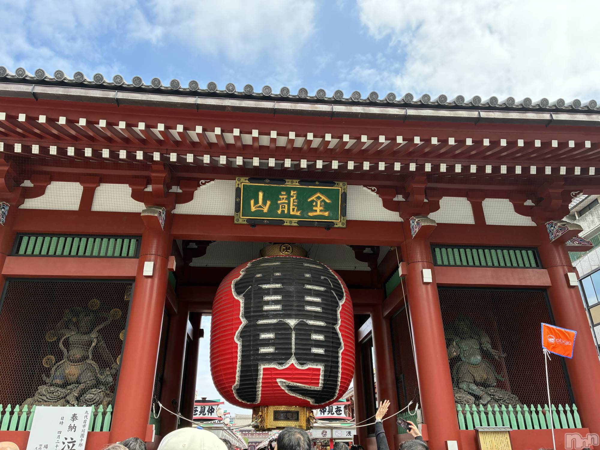 ƲХ顦Lounge Veranda(饦󥸥٥) 2025ǯ512ֽ̥֥жС