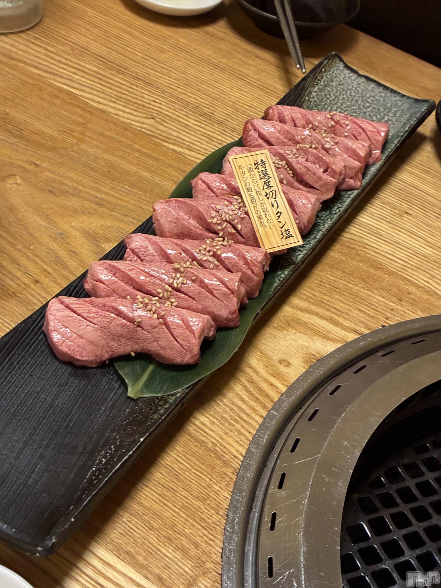 ƲХ顦Lounge Veranda(饦󥸥٥) 2025ǯ1126̥֥֤