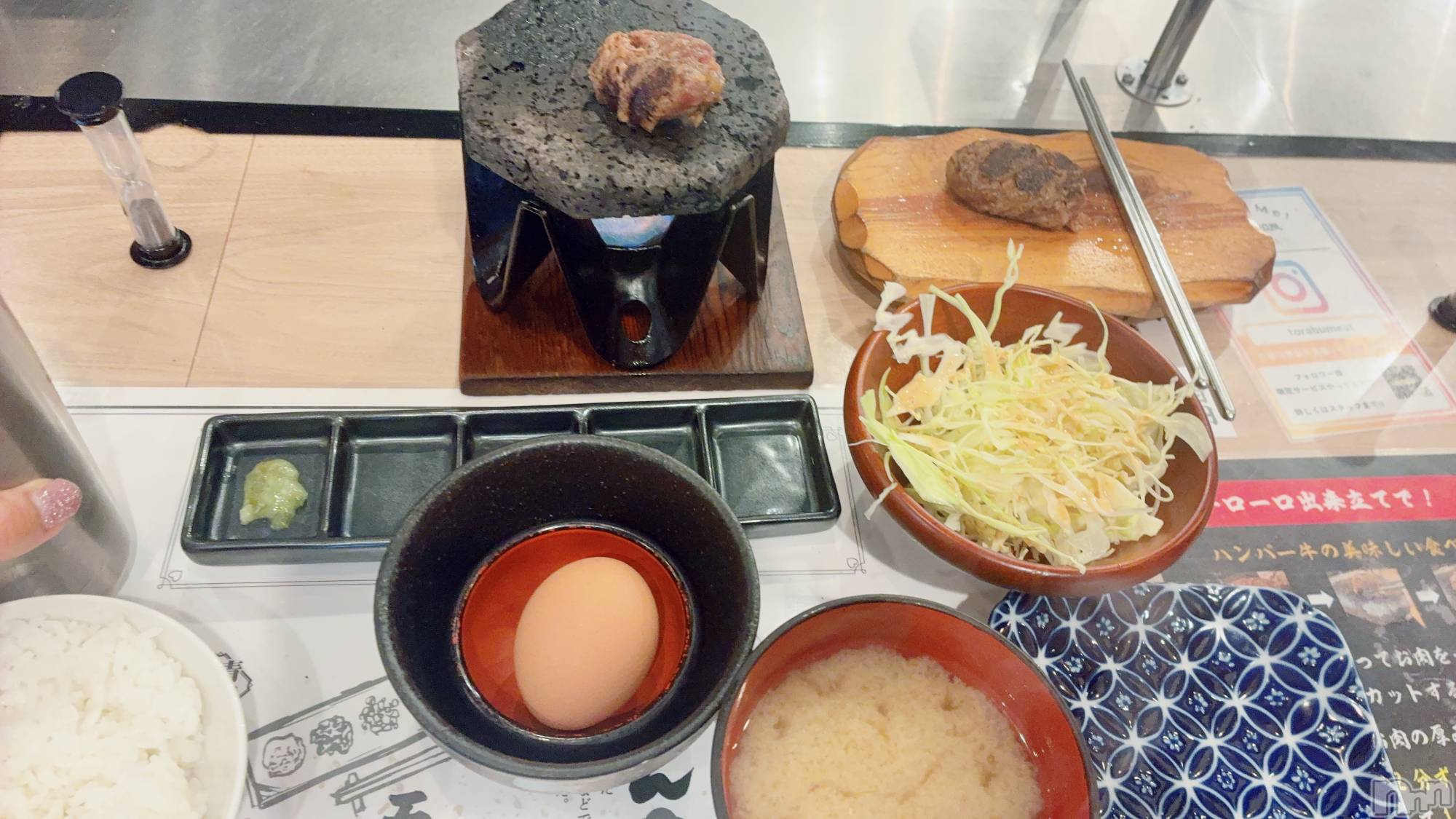 ��Ʋ����Х��顦�����Lounge Veranda(�饦�󥸥٥���) ��2026ǯ2��17���̥�֥����֤����