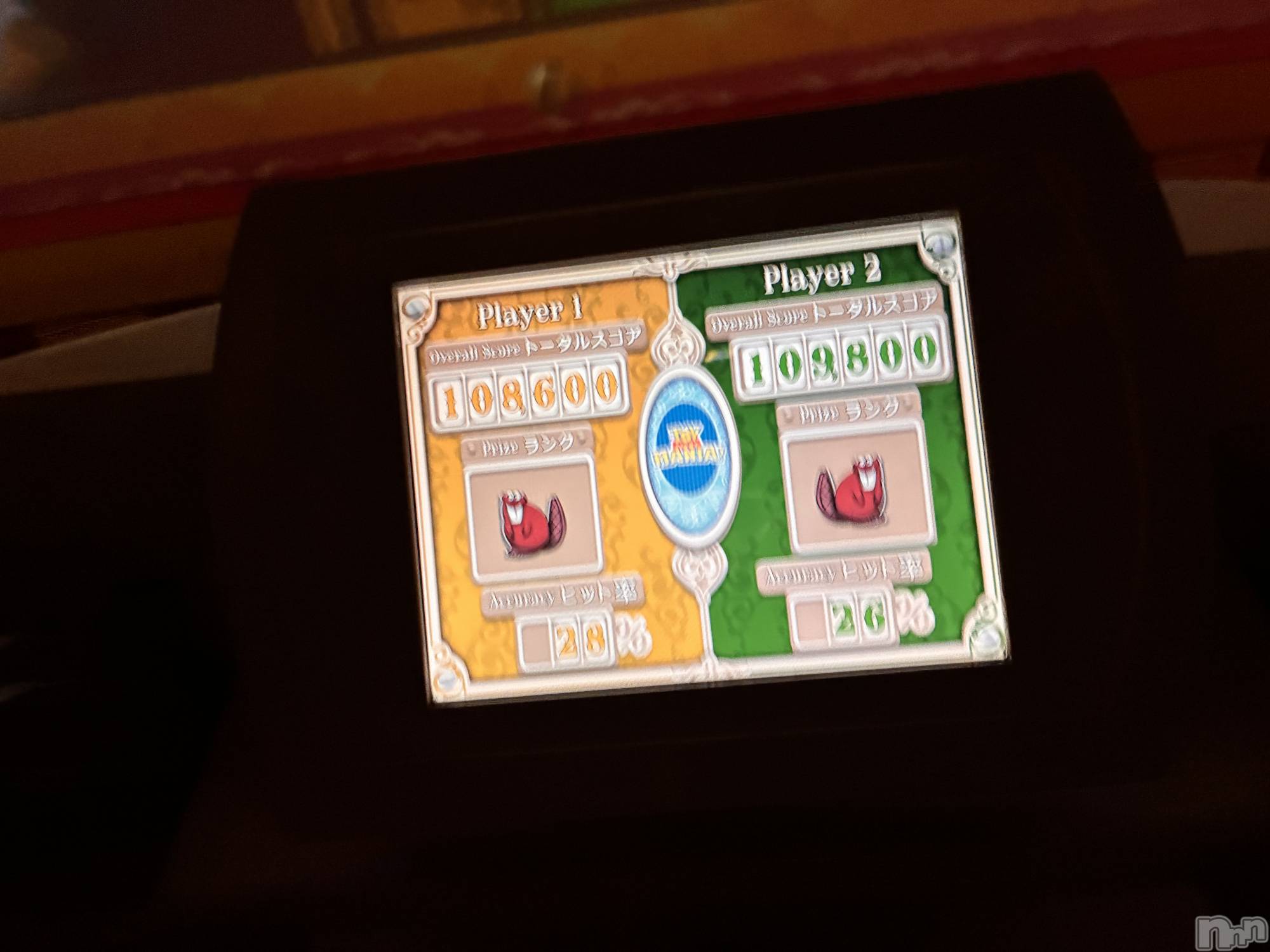 ��Ʋ����Х��顦�����Lounge Veranda(�饦�󥸥٥���) ��2026ǯ3��26���̥�֥����֤����