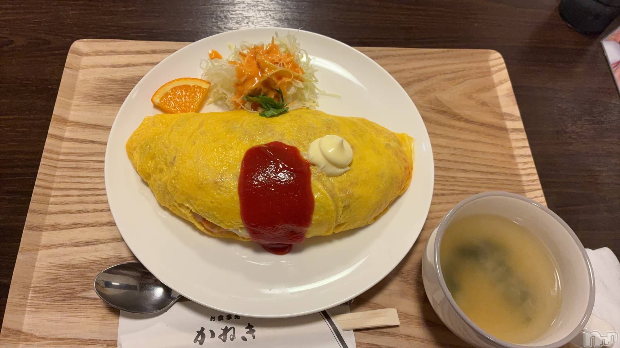 ��Ʋ����Х��顦�����Lounge Veranda(�饦�󥸥٥���) ��2026ǯ4��14���̥�֥����֤����