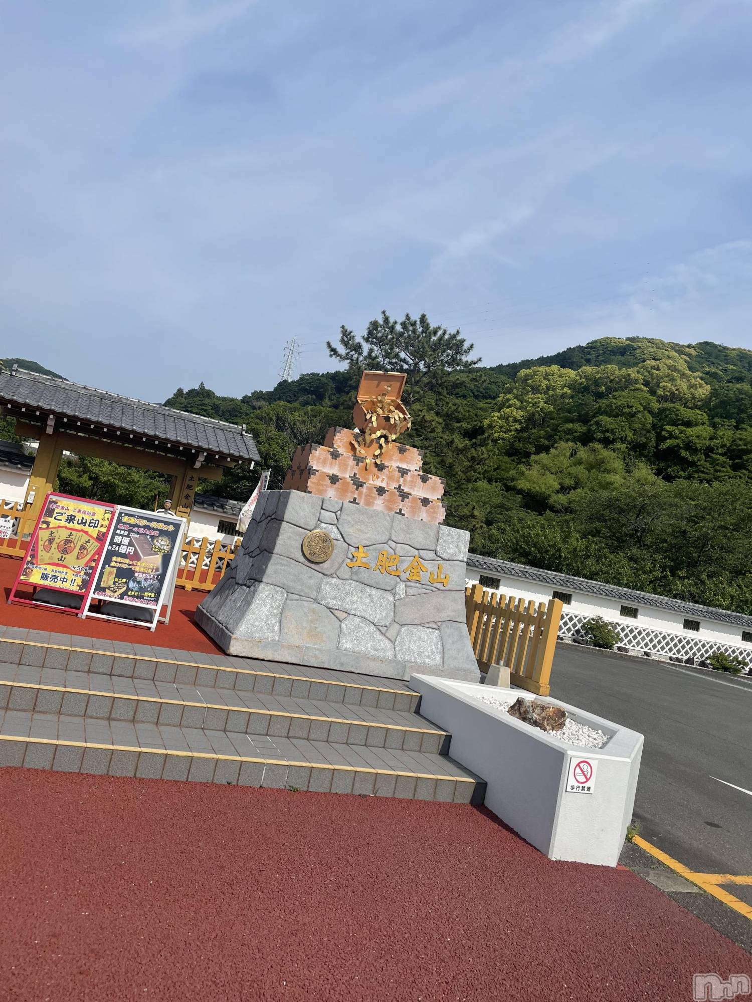 ��Ʋ����Х��顦�����Lounge Veranda(�饦�󥸥٥���) ��2026ǯ10��11���̥�֥����֤����